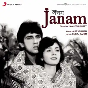 Janam (Original Motion Picture Soundtrack)