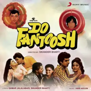 Do Fantoosh (Original Motion Picture Soundtrack)