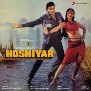 Hoshiyar (Original Motion Picture Soundtrack)