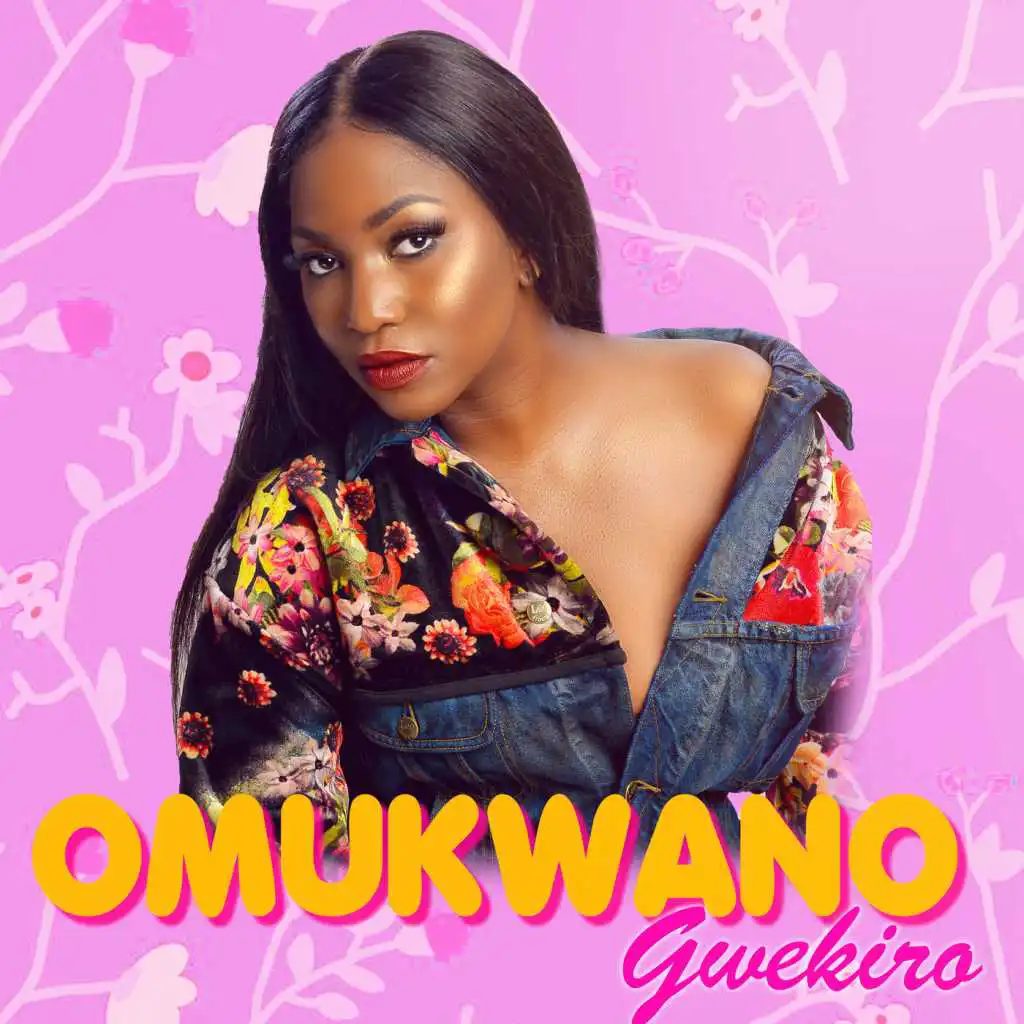 Omuwano Gwekiro
