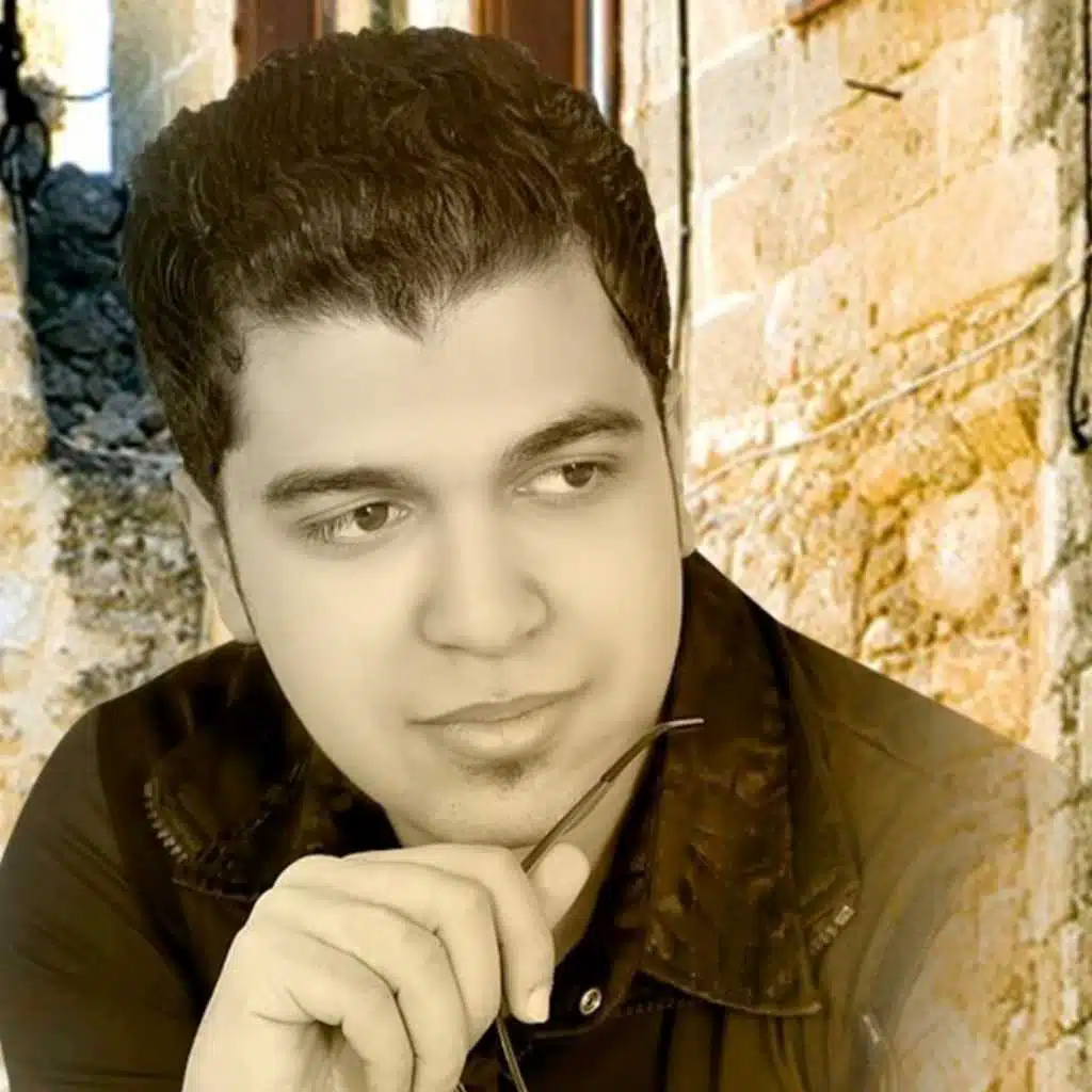 من النهاردة