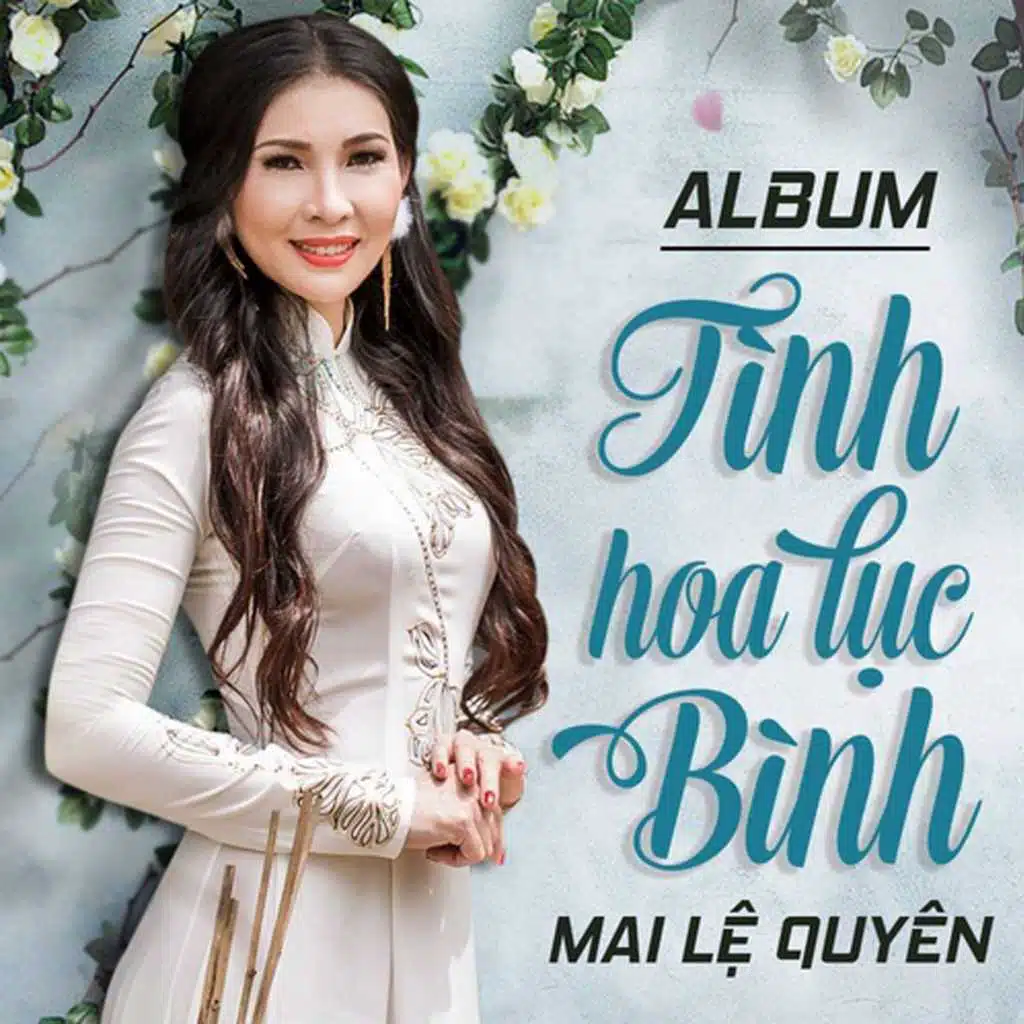 Mai Le Quyen & Mai Le Quyen, Duong Tuan Khang
