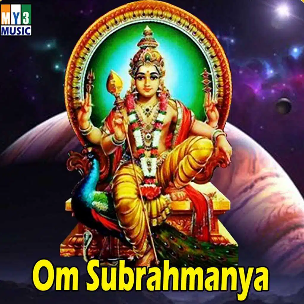 Om Subramanya