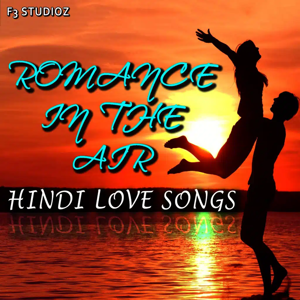 Kya Ye Pyar Hai (Valentine's Day Special)