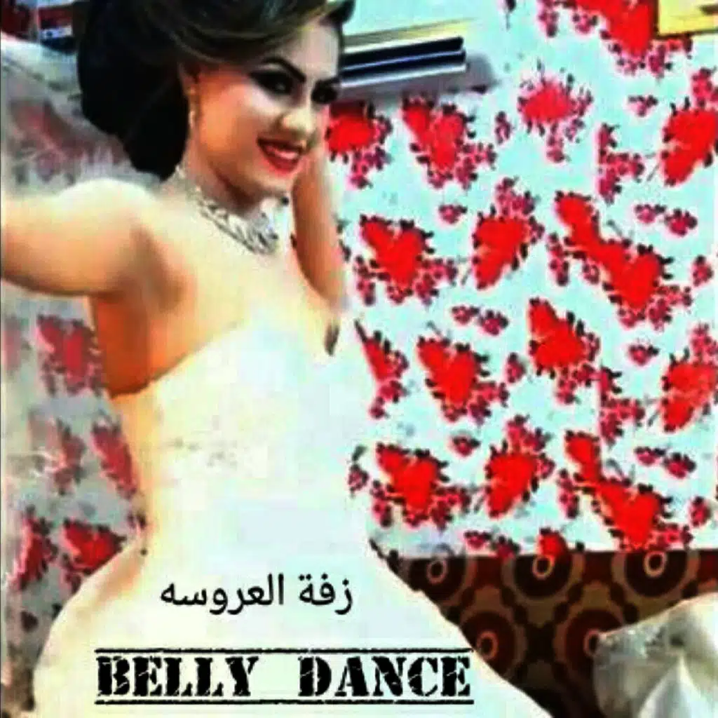 Zaft Alarousa (Belly Dance)