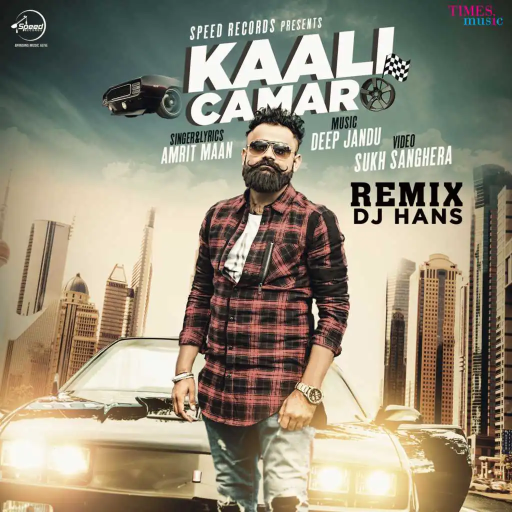 Kaali Camaro (Remix) - Single