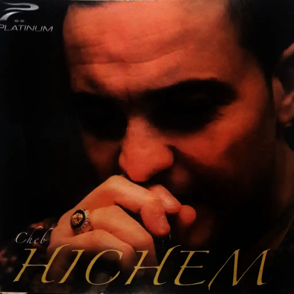 Cheb Hichem