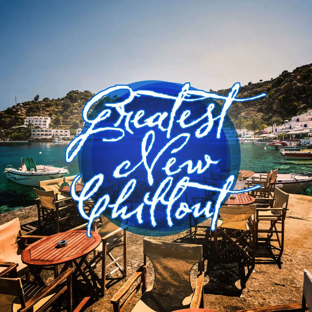 Mamba (Chillout Version)