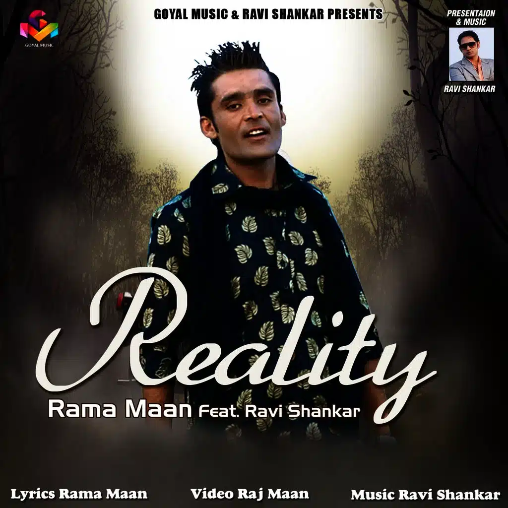 Reality (ft. Ravi Shankar)