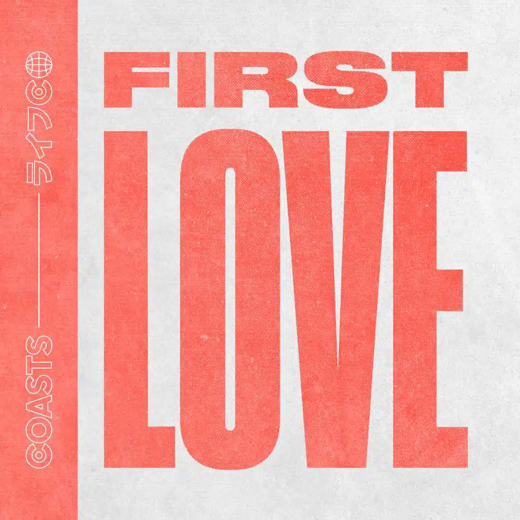 First Love
