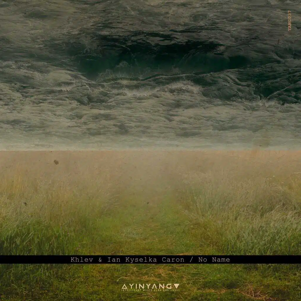 No Name