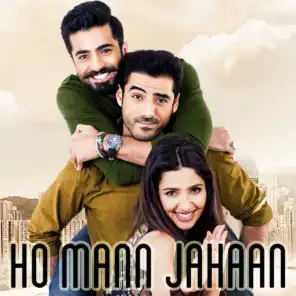Ho Mann Jahaan (Original Motion Picture Soundtrack)