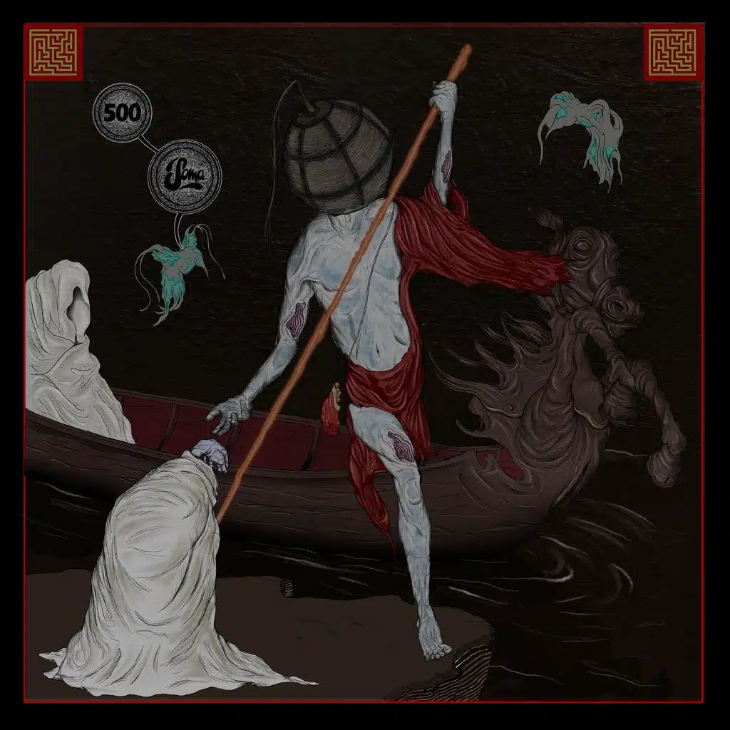 The Bond We Formed (Slam’s S25 Retro Fit Remix)