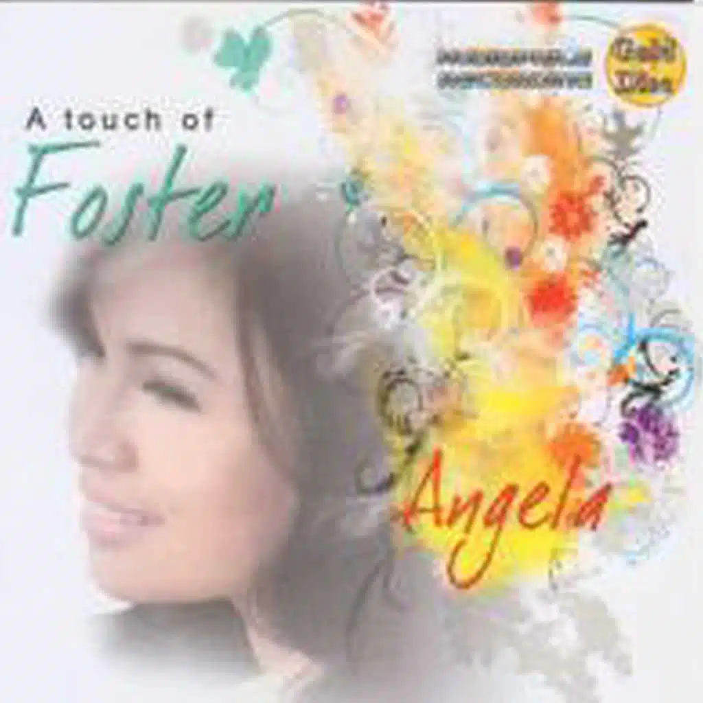 You're The Inspiration