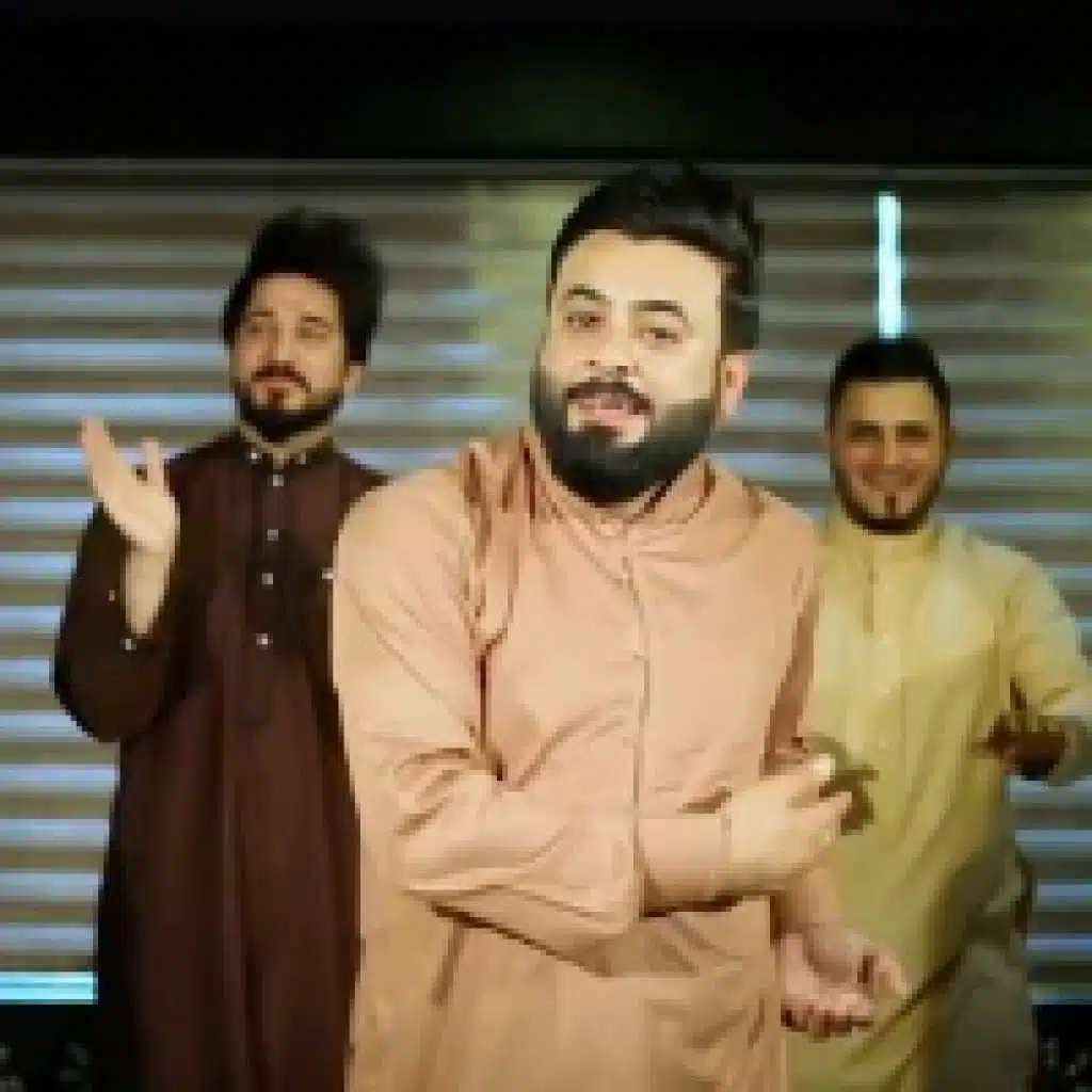 ارتاحن جناينهه