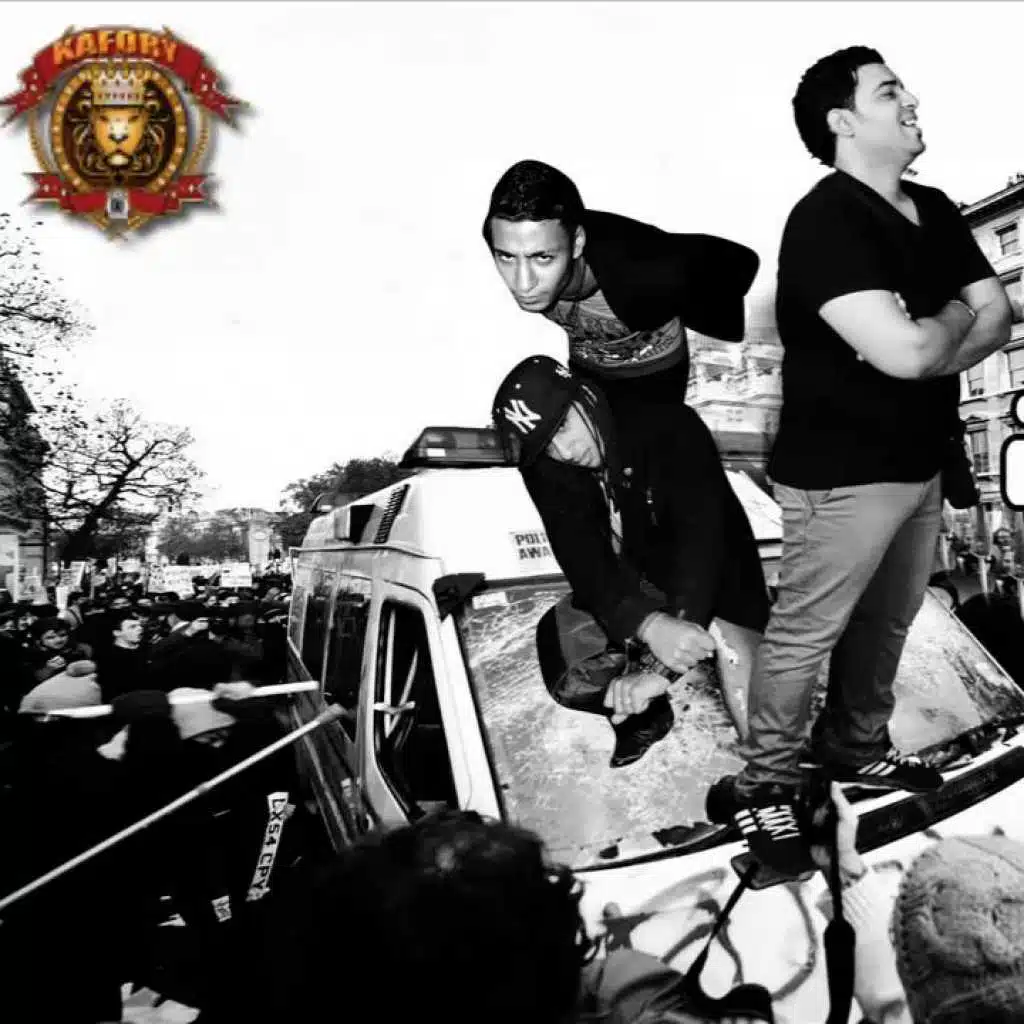 دى جى كافورى (الكافورية)