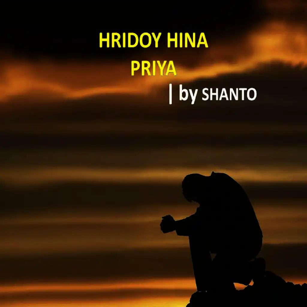 Hridoy Hina Priya