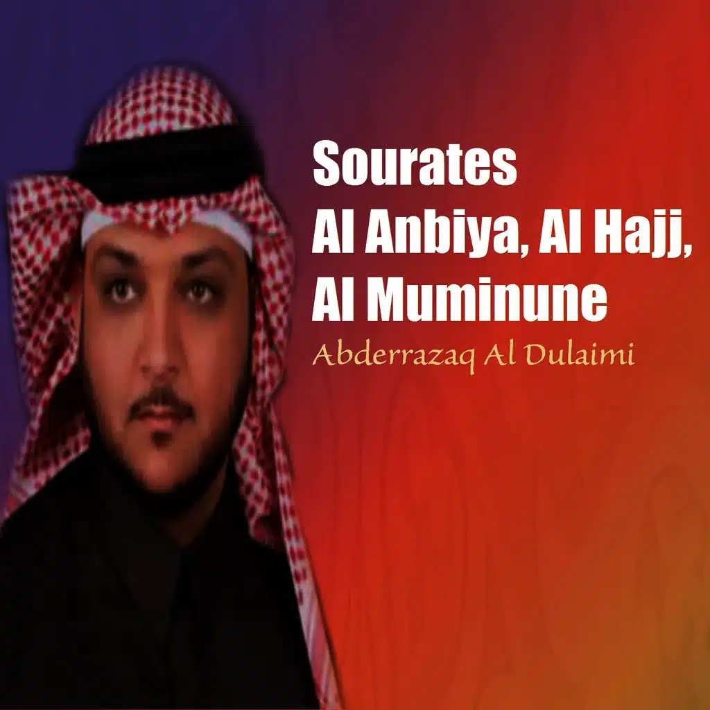 Sourate Al Anbiya, Pt.1