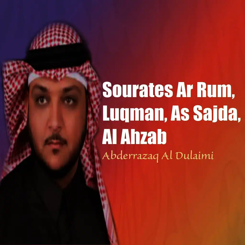 Sourate Al Ahzab, Pt.2