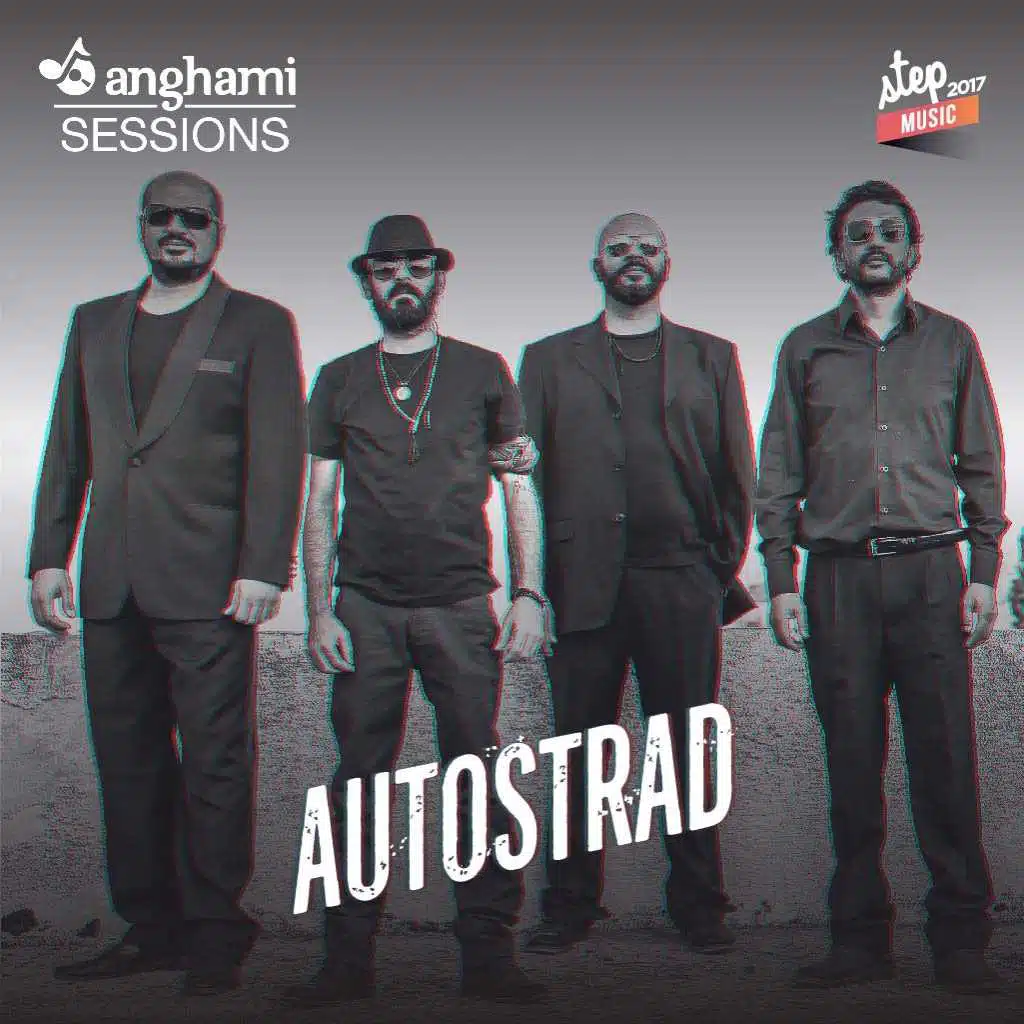  استنى شوي (أنغامي ساشنز في حفل ستب ميوزيك 2017)