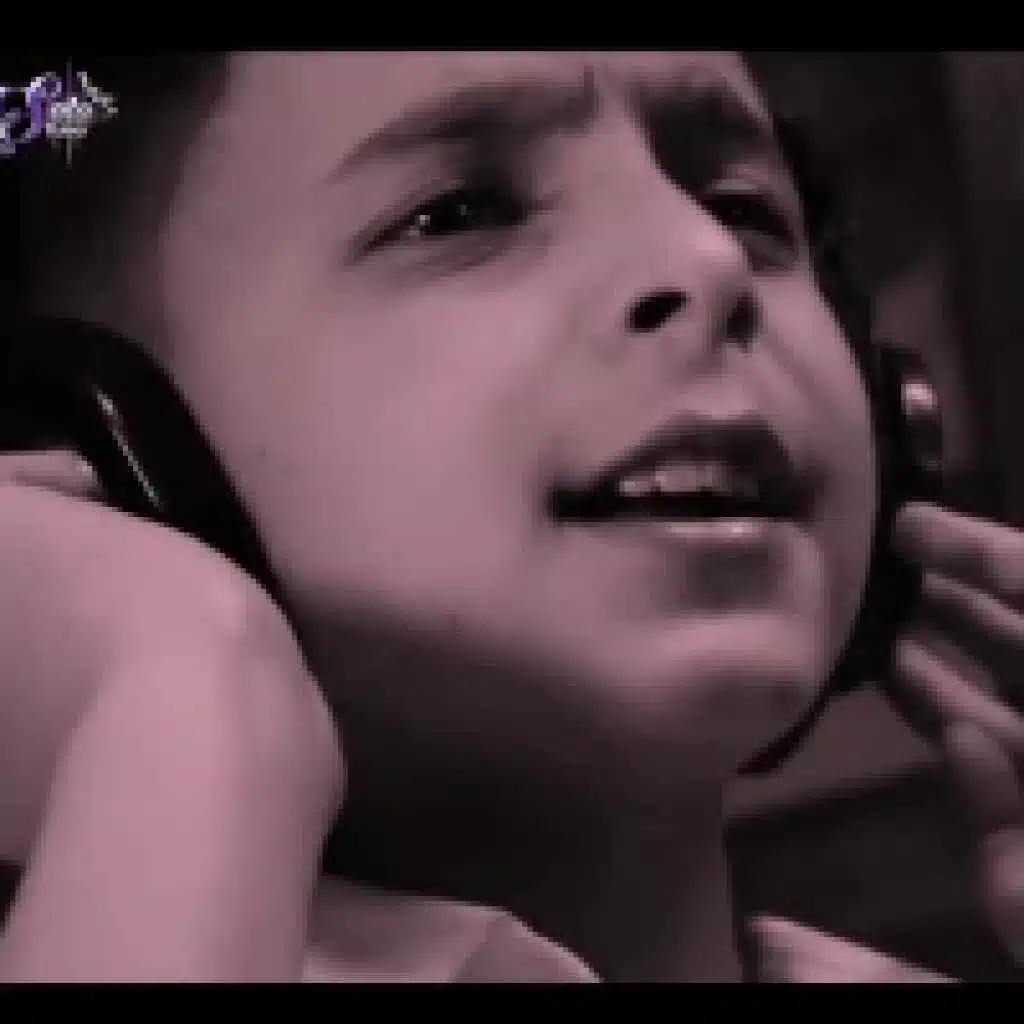 أول حبيب - أحبك