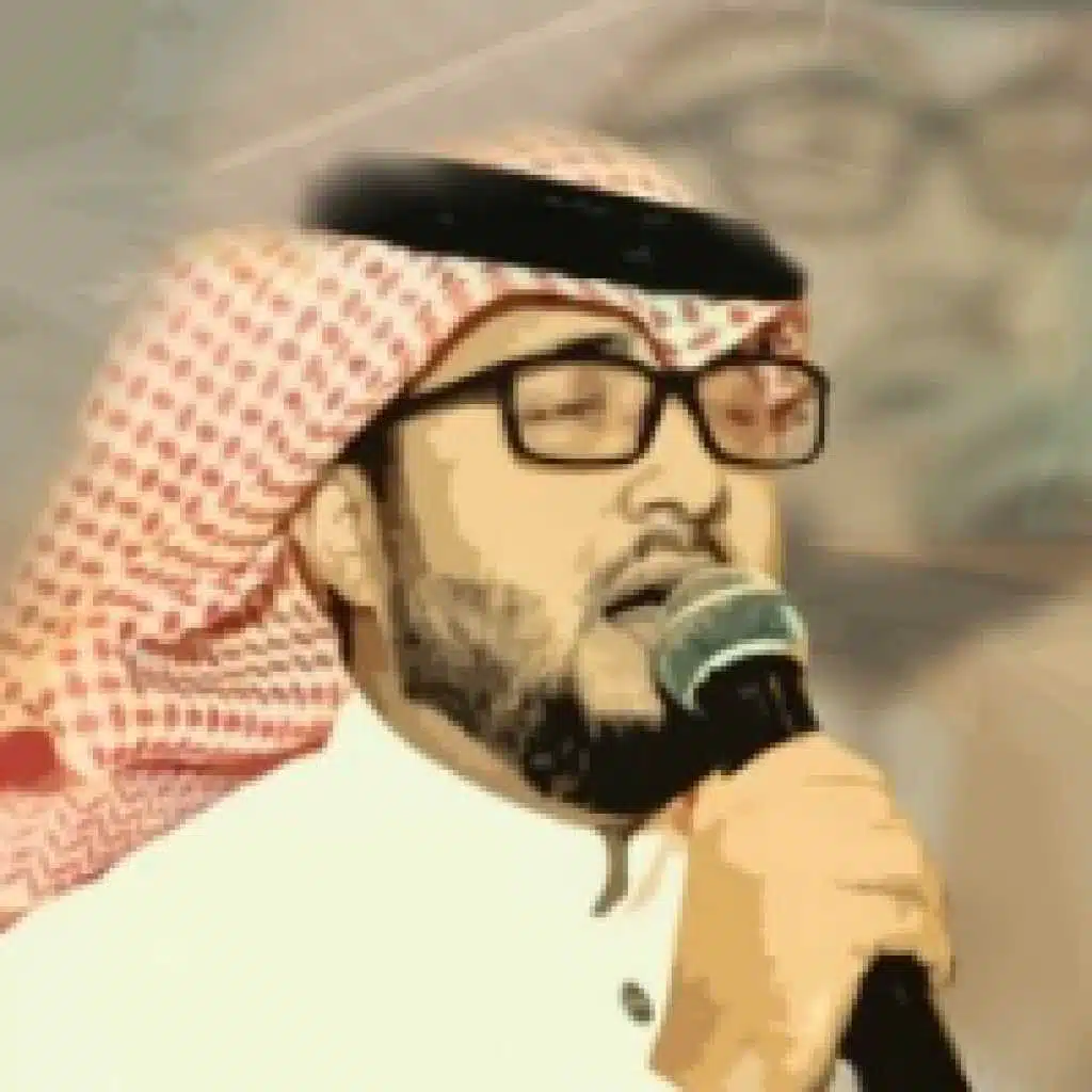 يلازمني خيالك