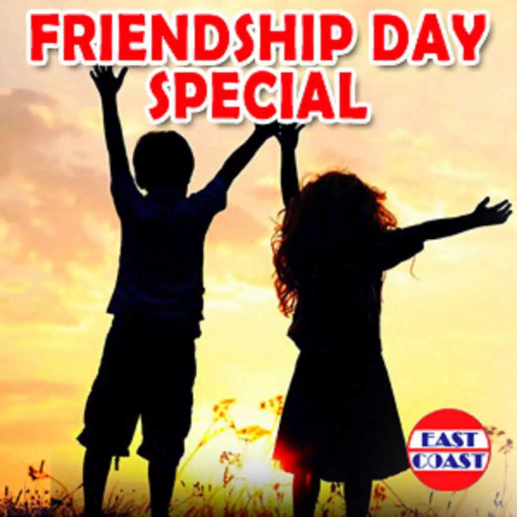 Sonare Sonare (From "Punjabi House")