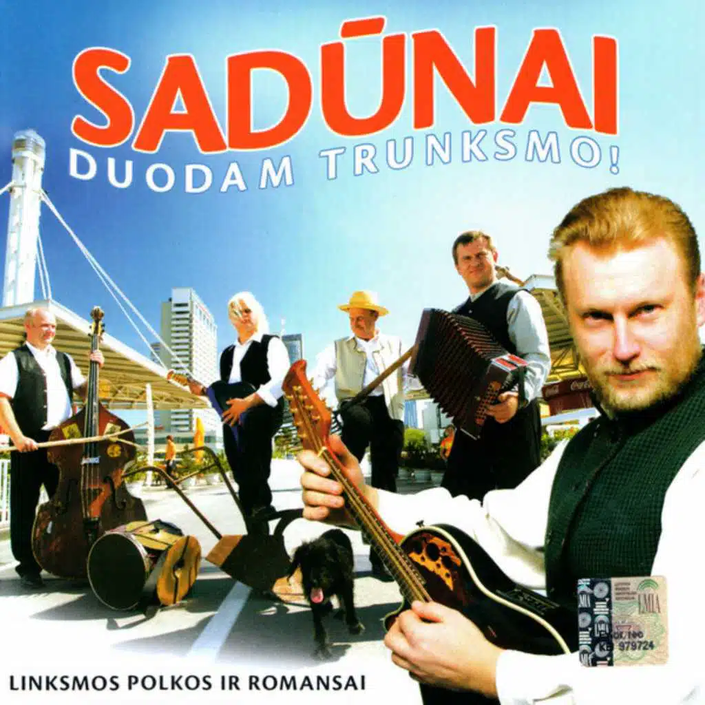 Sadūnai
