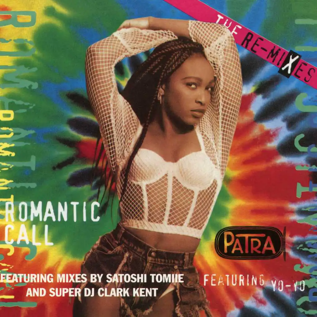 Romantic Call (St. Horny Club Mix) [feat. Yo-Yo]