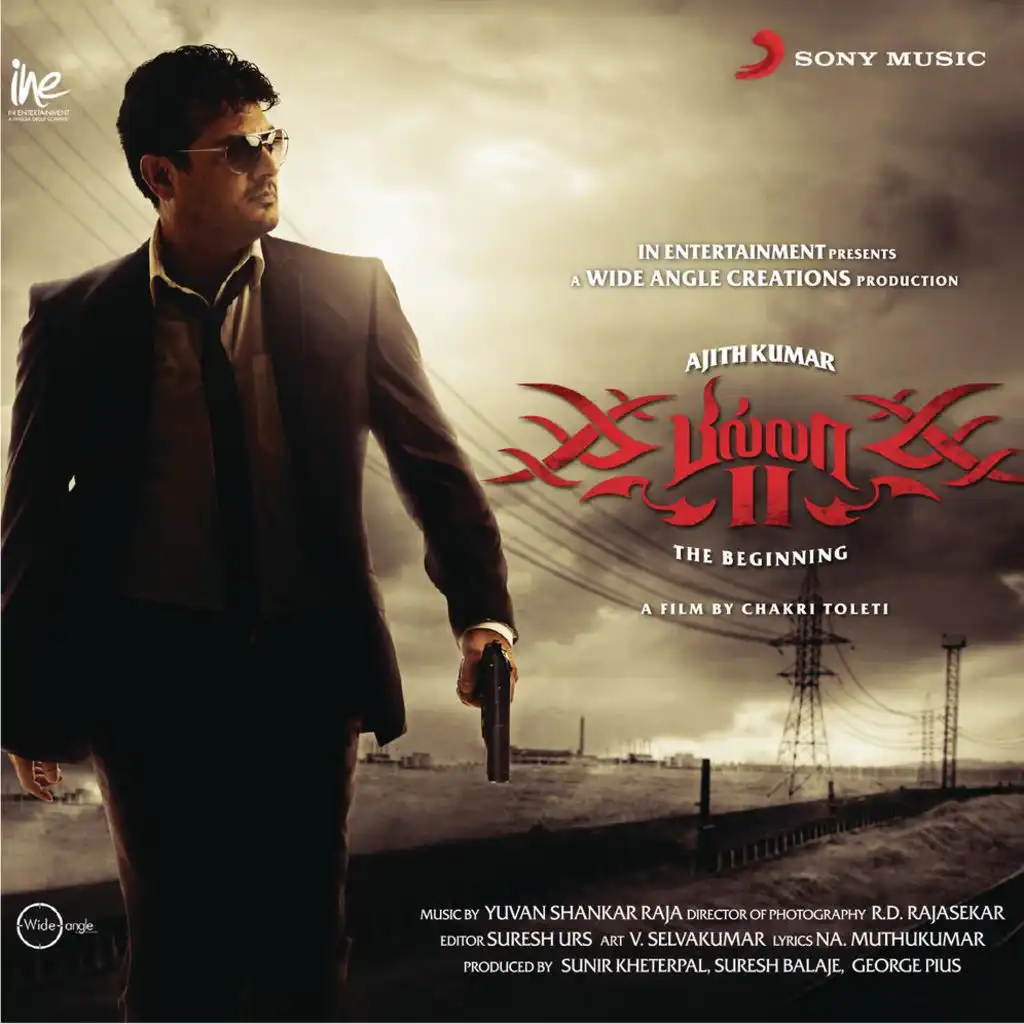 Billa 2 (Original Motion Picture Soundtrack)