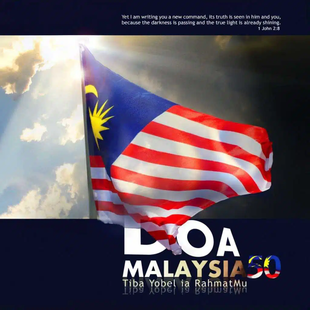 Doa Malaysia