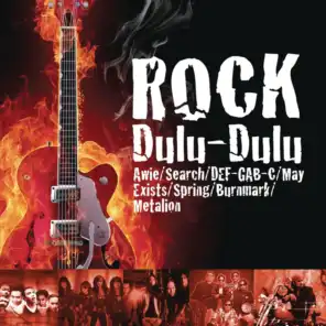 Rock Dulu-Dulu - Album Version
