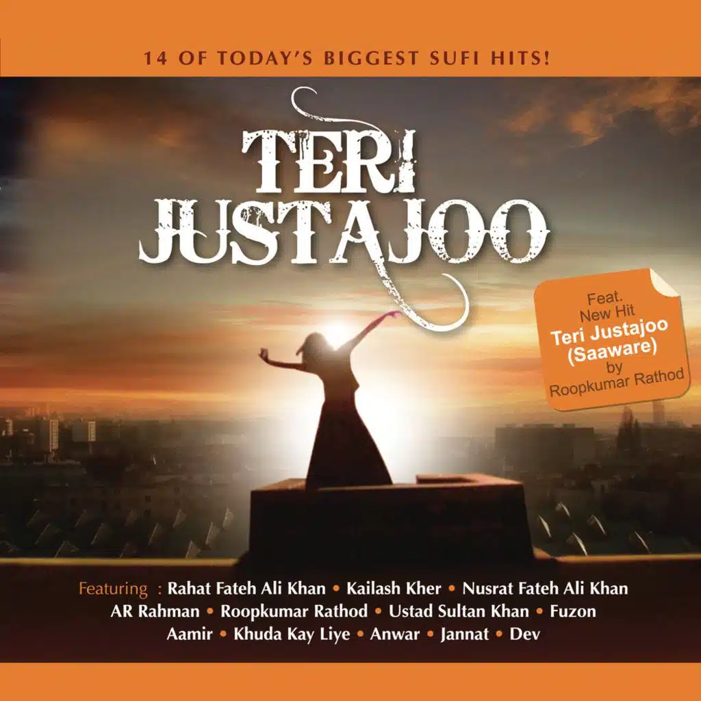 Teri Justajoo - Saaware