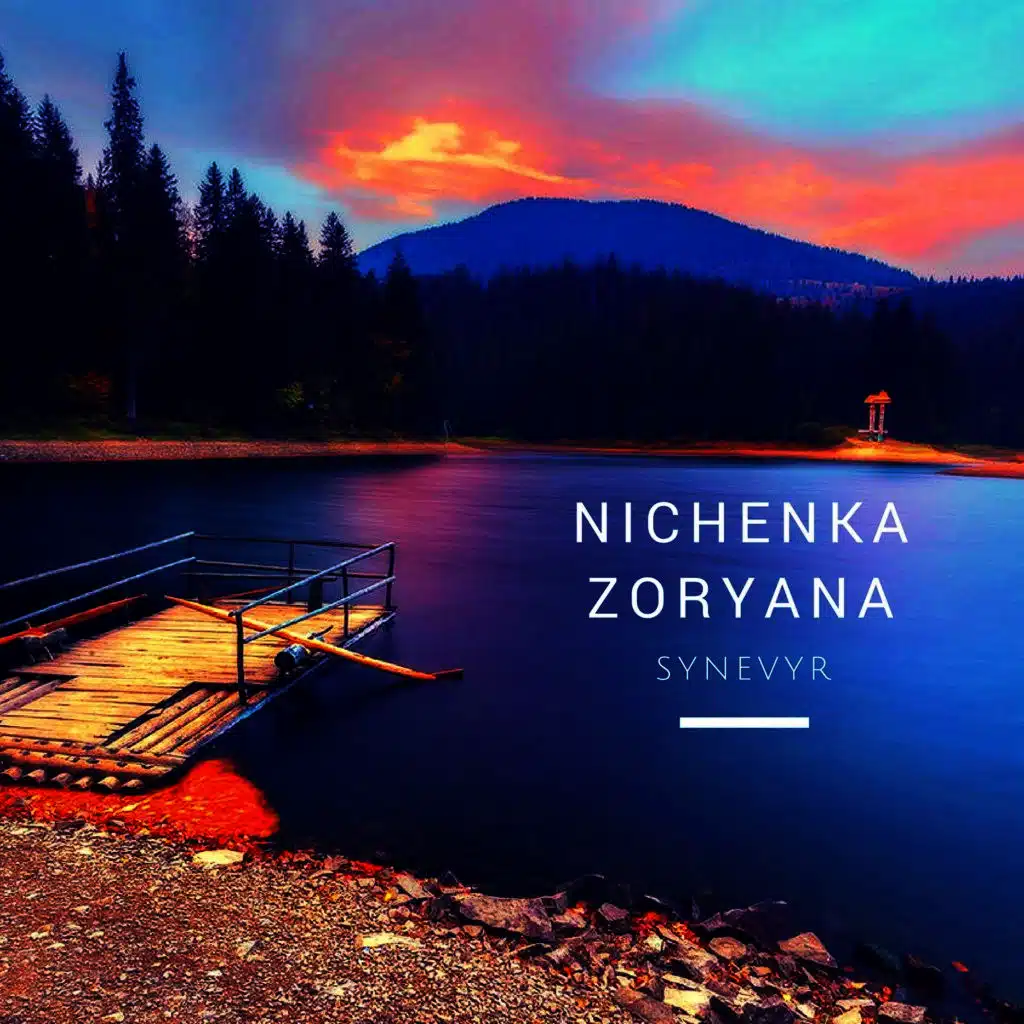 Synevyr (Original Mix)