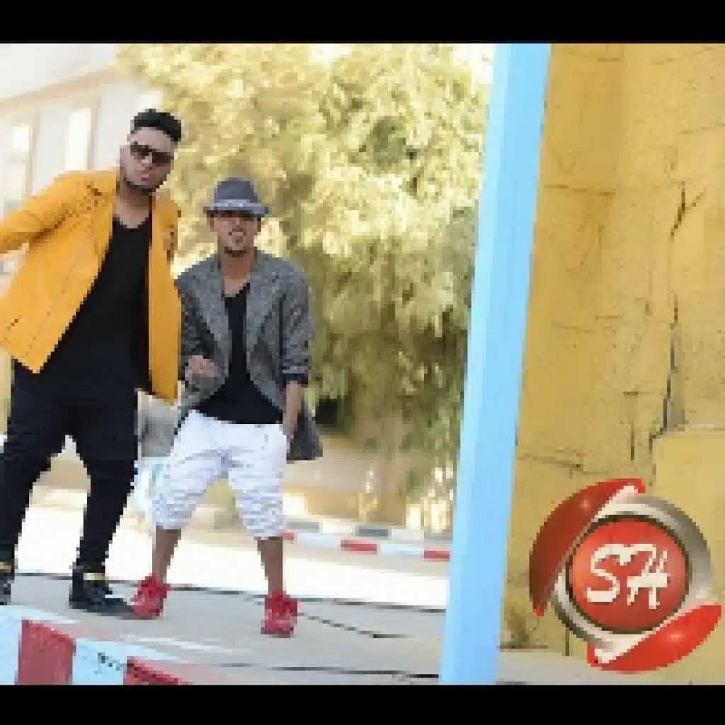 يلا كله يسمع