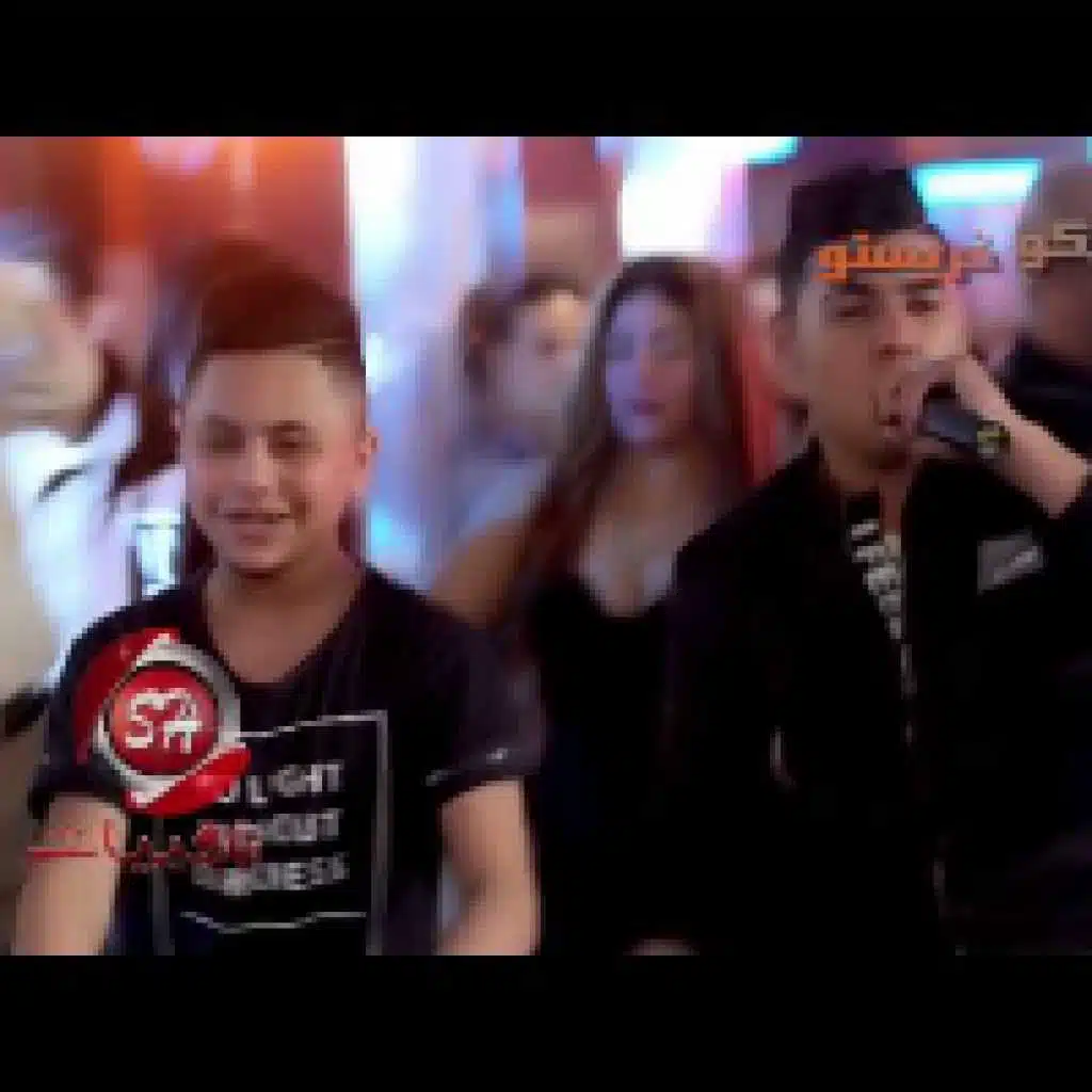 شبيك لبيك من تانى