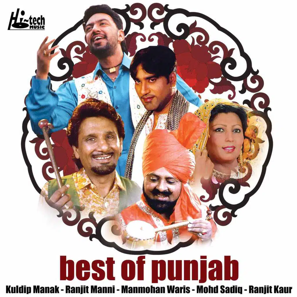 Best Of Punjab