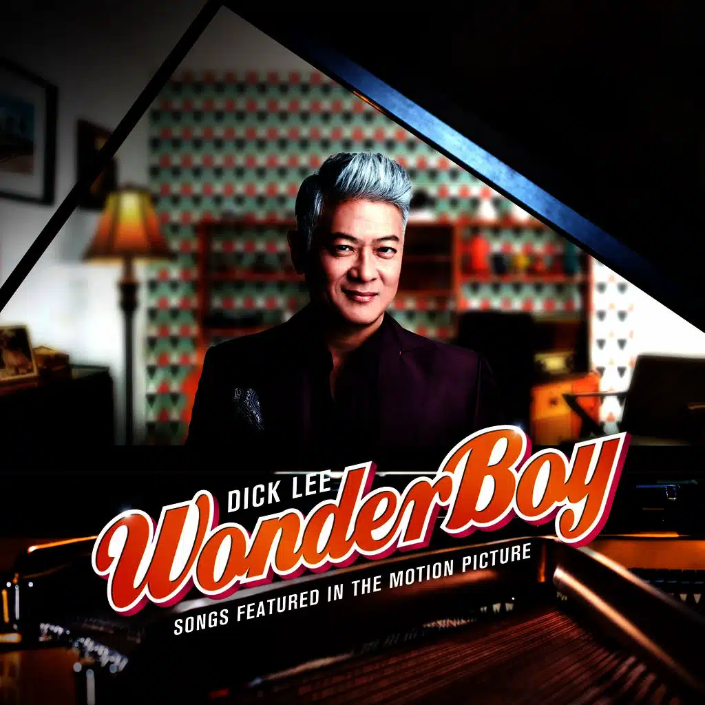 Song Featured In The Motion Picture WONDER BOY (Songs Inspired by the Motion Picture)