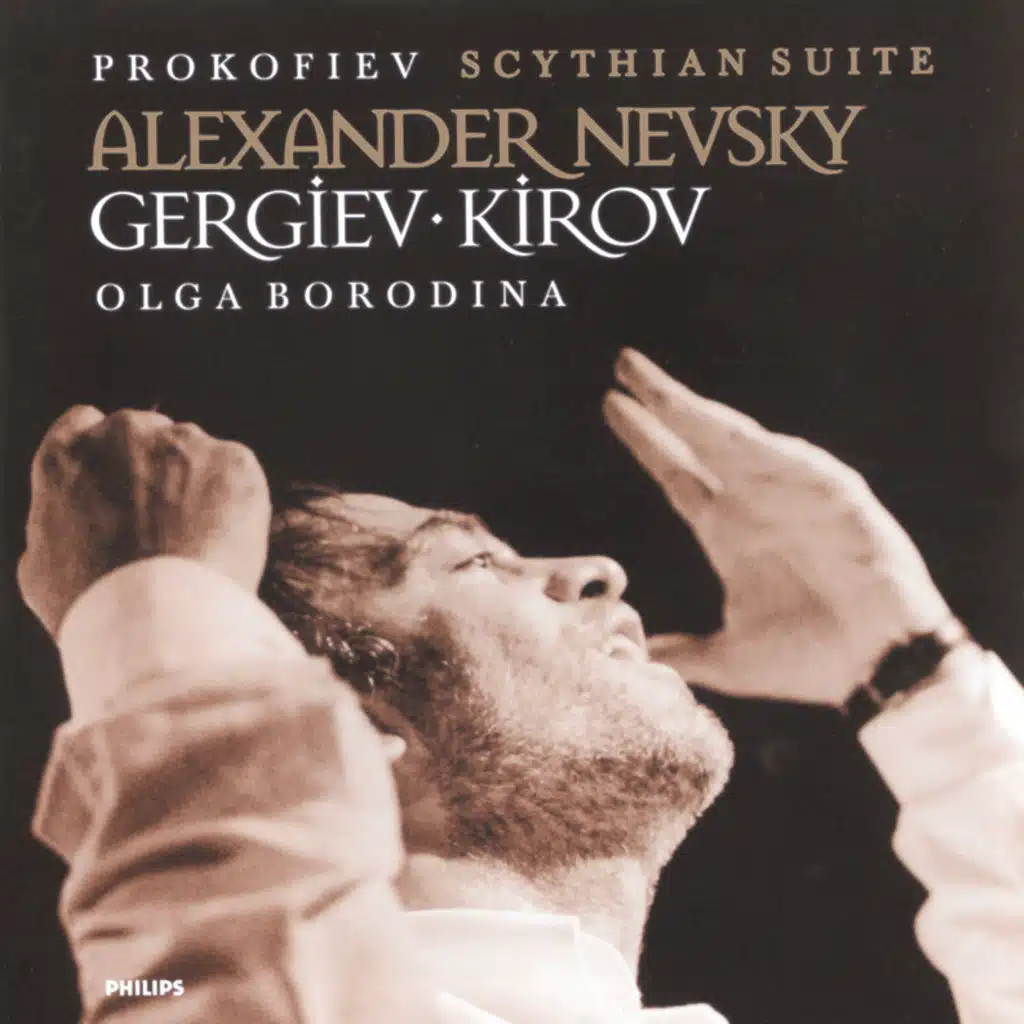 Olga Borodina, Mariinsky Orchestra & Valery Gergiev