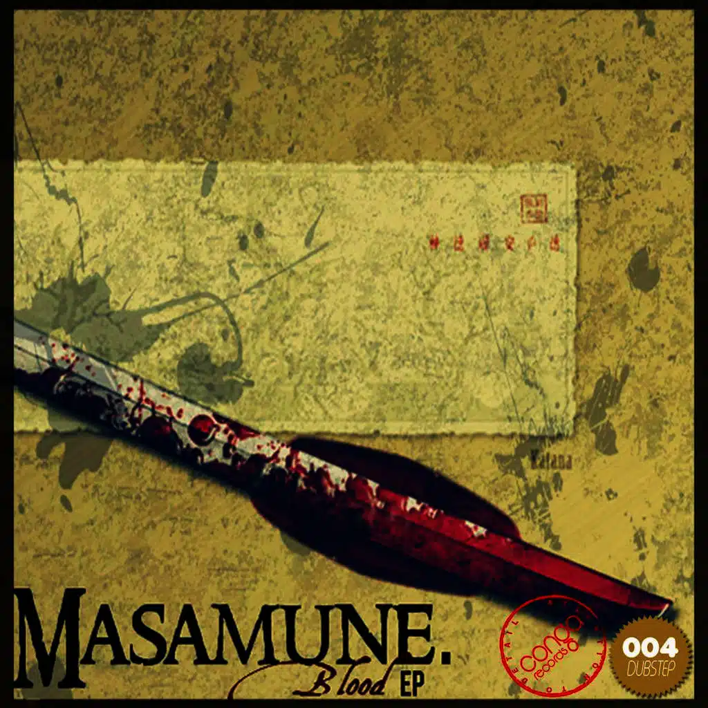 Blood [Ep]