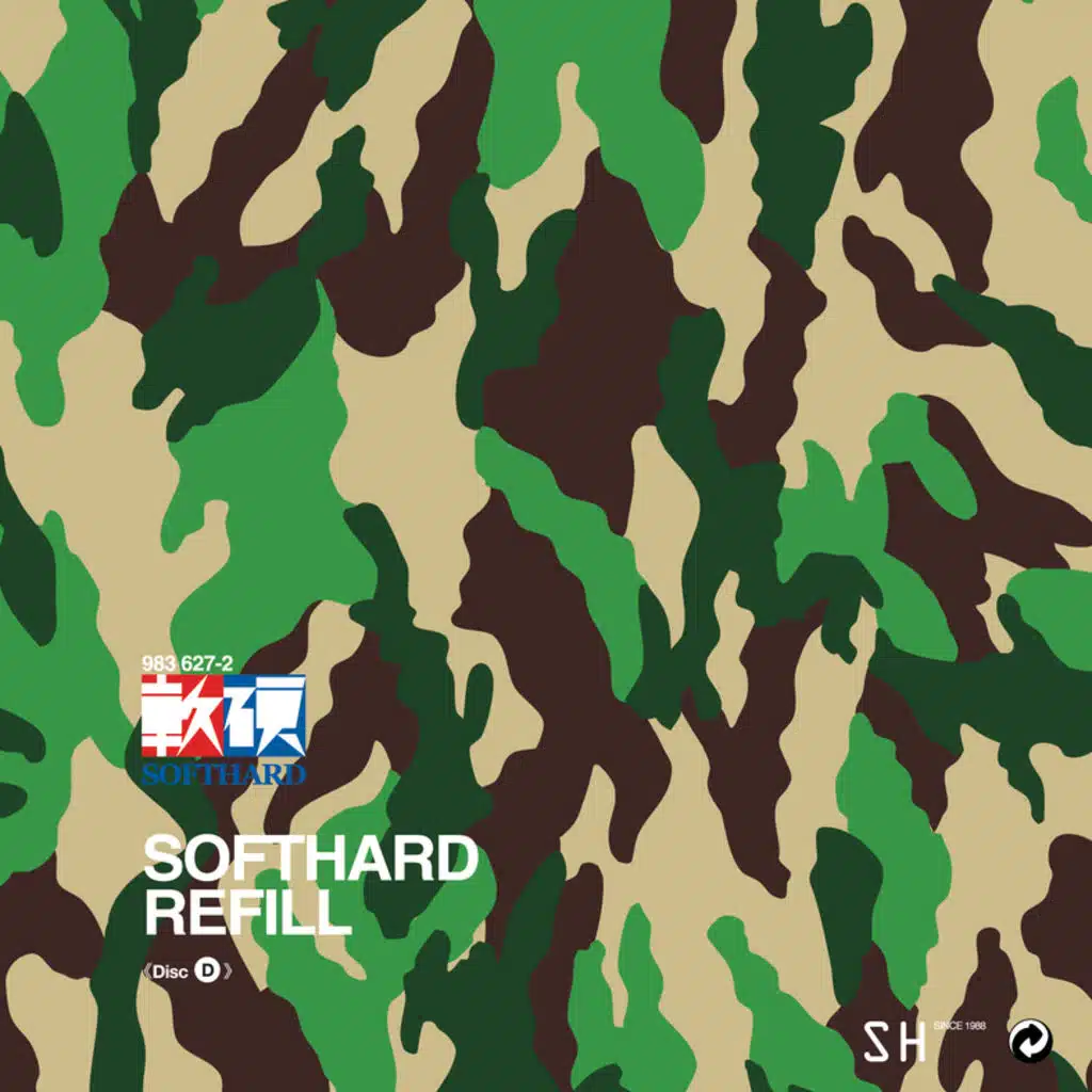 Softhard Refill