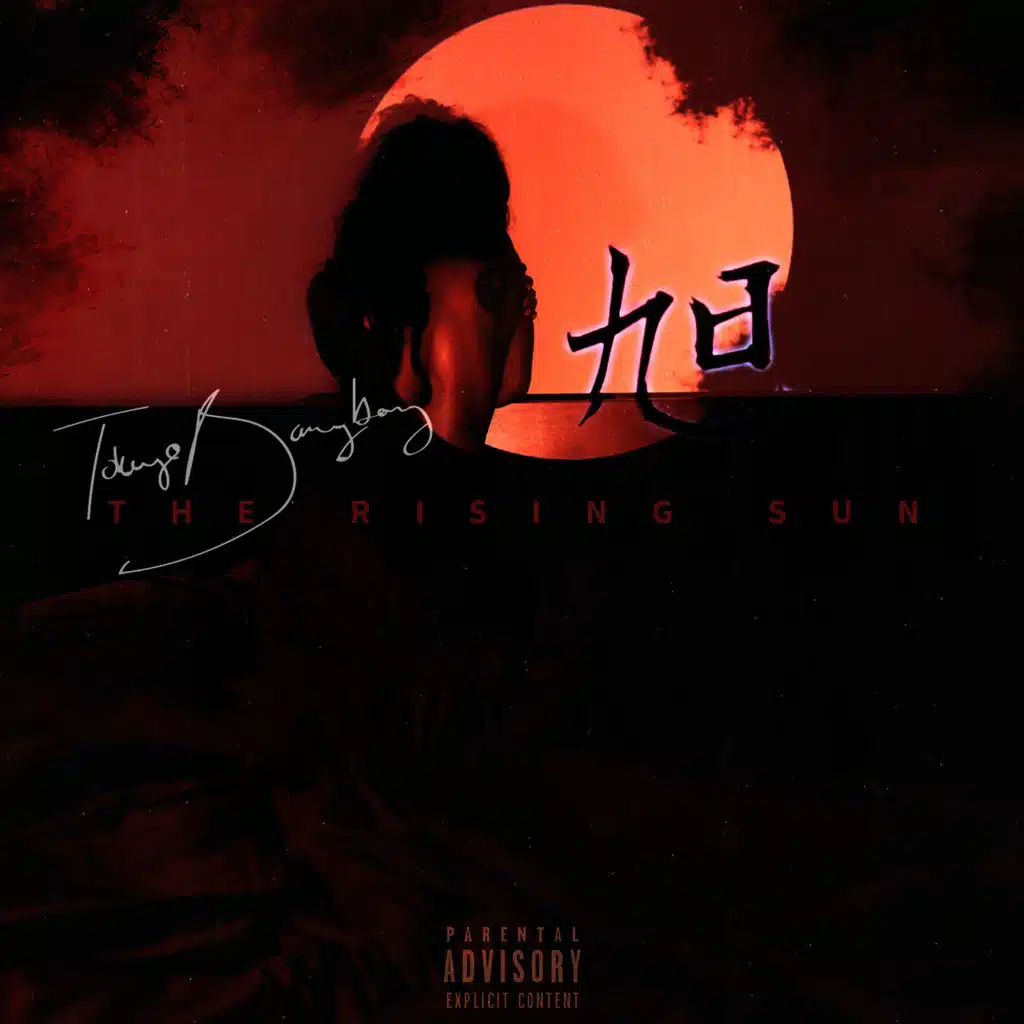 The Rising Sun