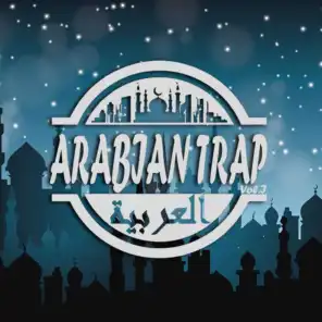 Arabian Trap, Vol. 1