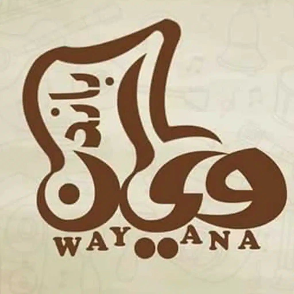حروف عبري