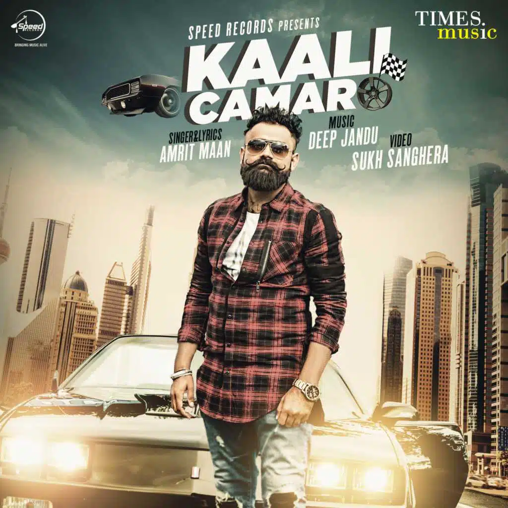 Kaali Camaro