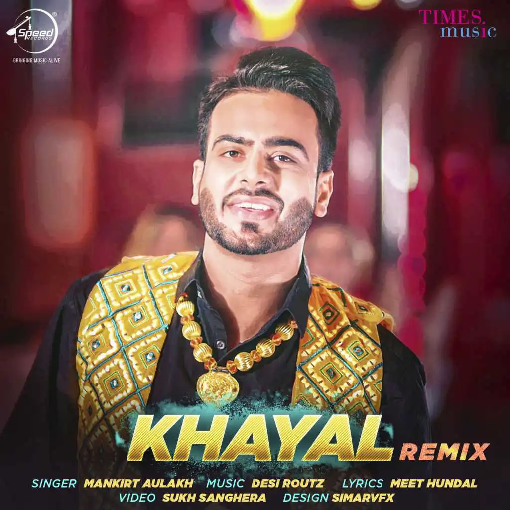 Khayal (Remix) - Single
