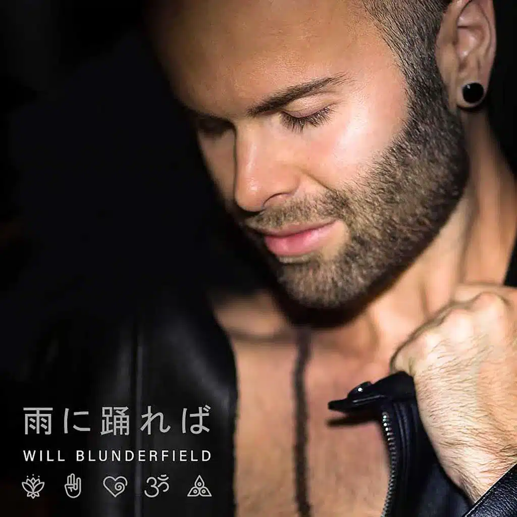 Dancing In The Rain (Japanese Version) [feat. Barbara Kottmeier]