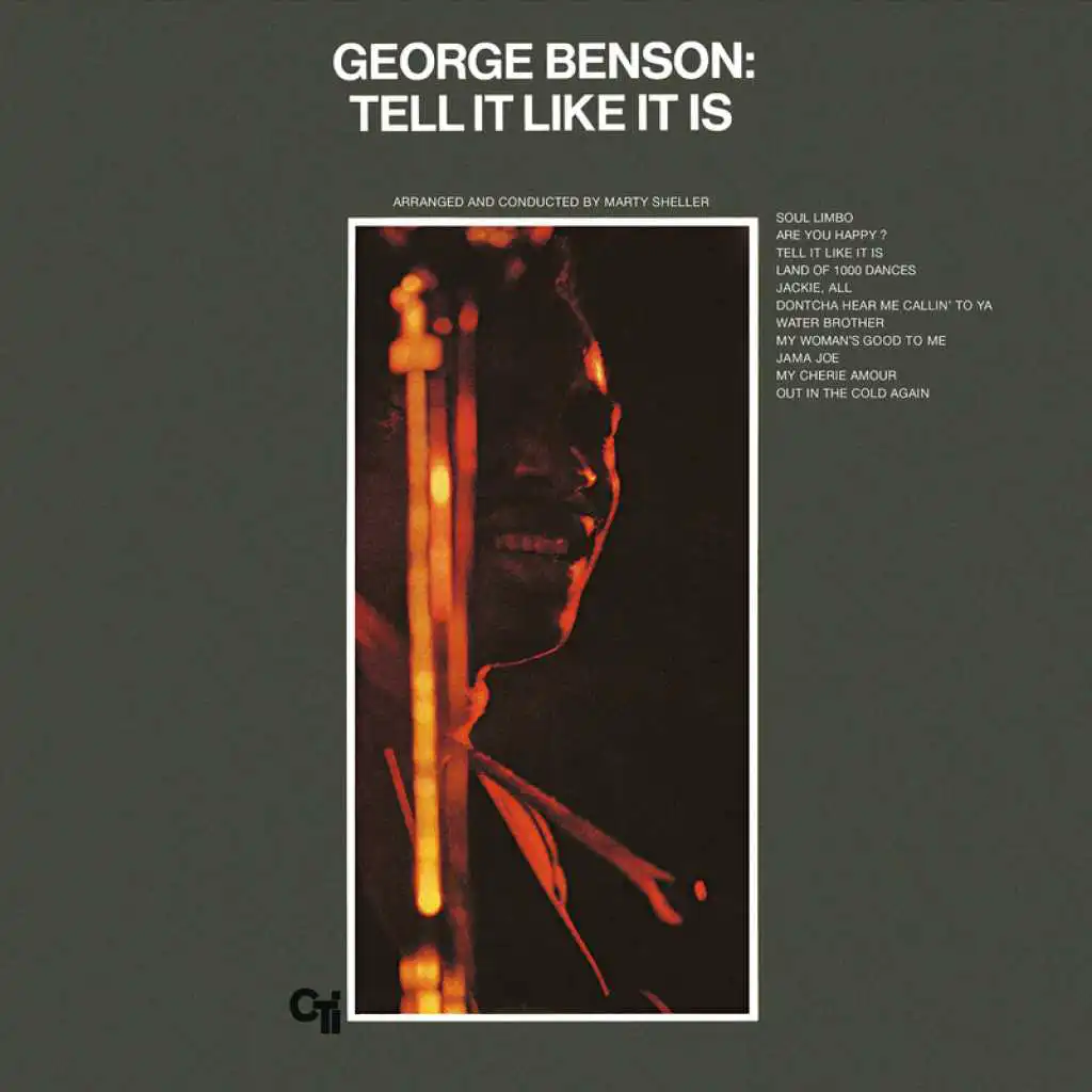 My Woman's Good To Me