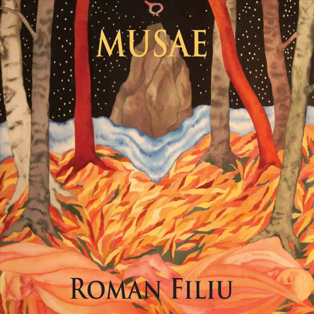 Musae