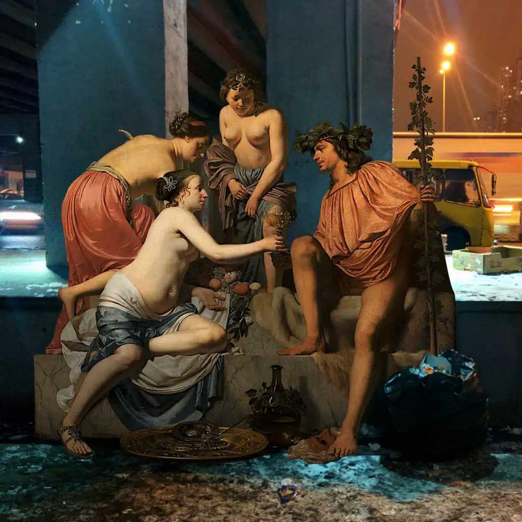 Люди (акустика)